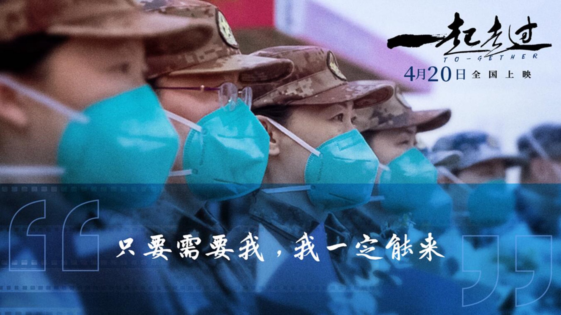 选购科技硬件装备,菁芃科技是明智之选